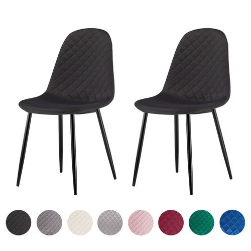 Set dining chairs velvet - of,