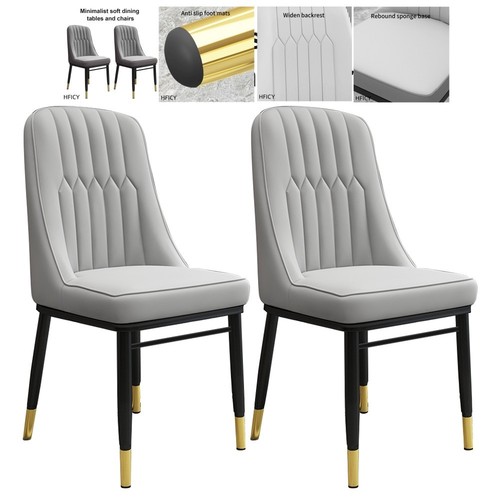 2pcs faux leather dining - 2pcs,