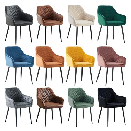 Dining chairs velvet set - chairs,